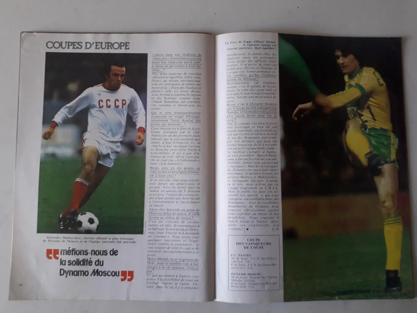 Mondial n°40 - полный 6