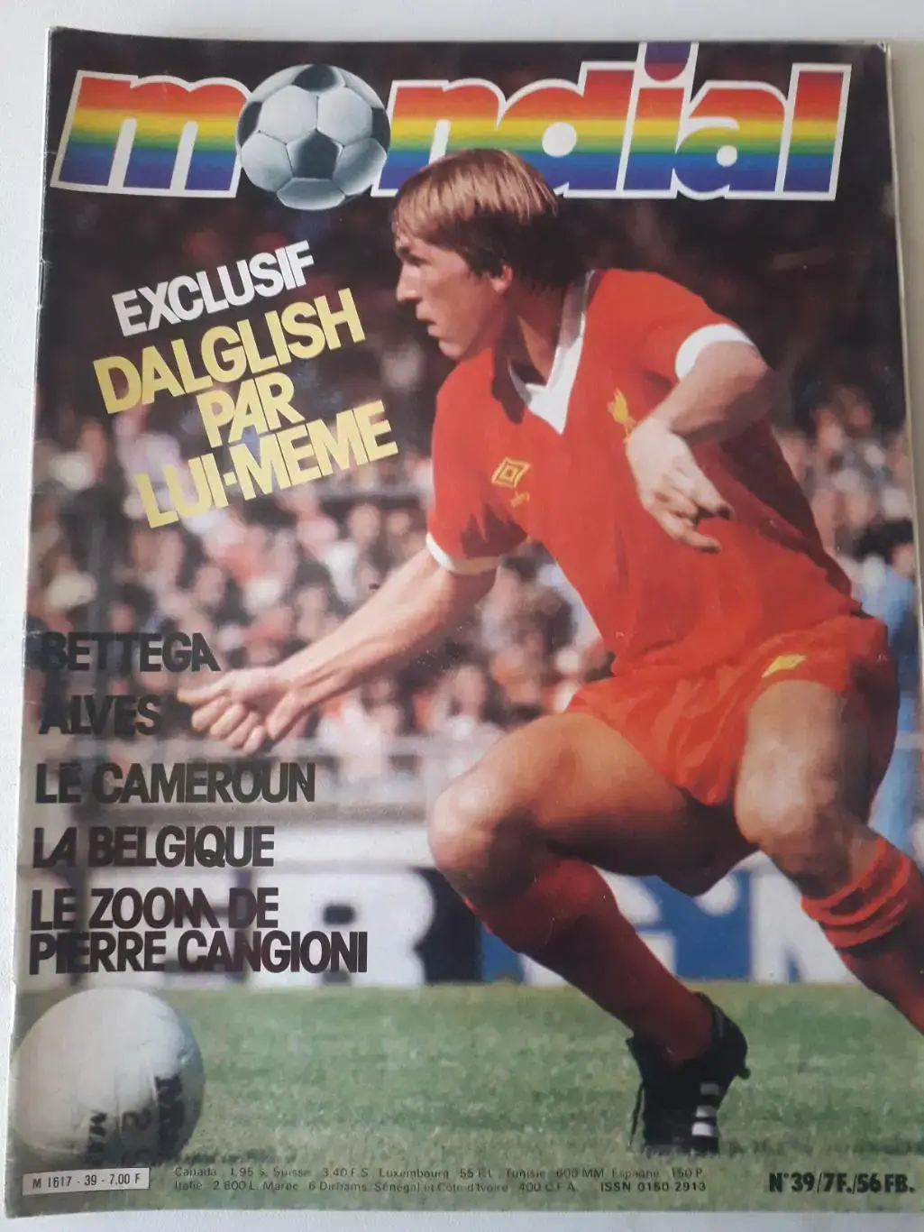 Mondial n°39- отсутствует плакат формата А1