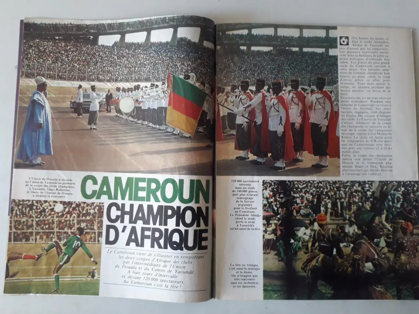 Mondial n°39- отсутствует плакат формата А1 1