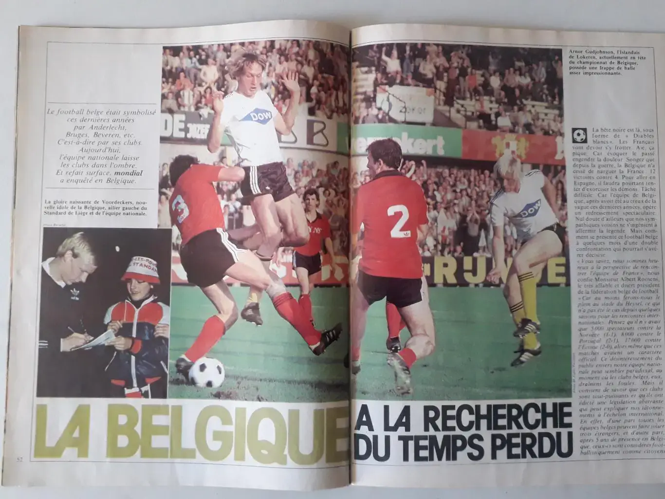 Mondial n°39- отсутствует плакат формата А1 4