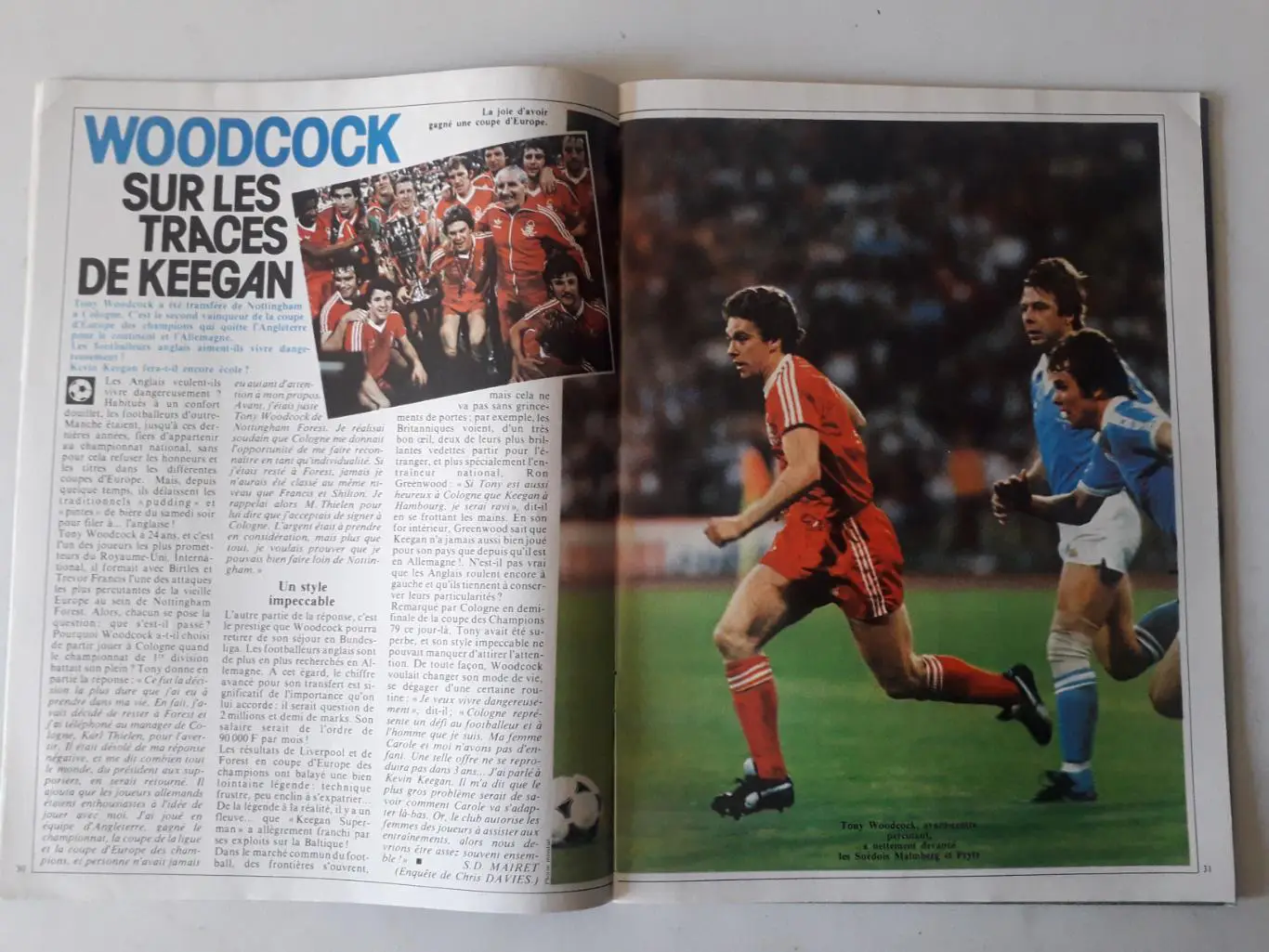 Mondial n°38 - полный 4