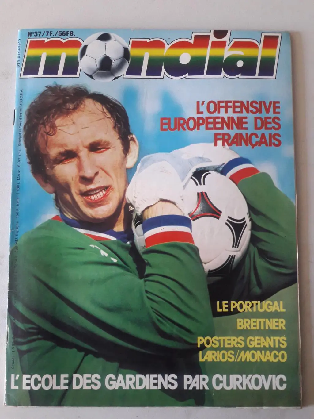 Mondial n°37 - полный