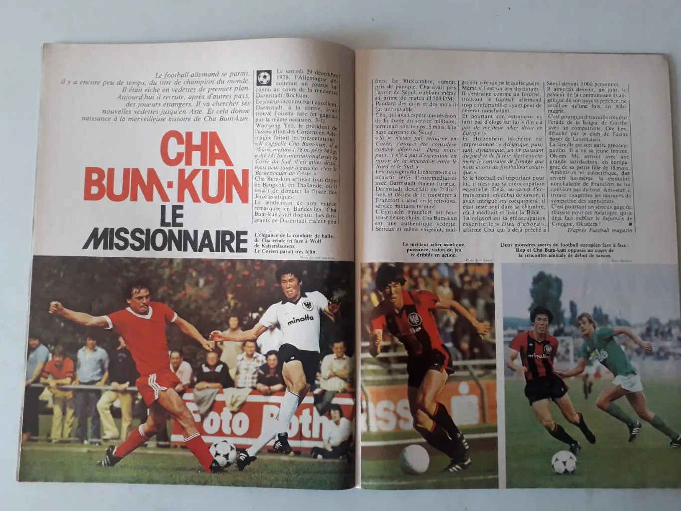 Mondial n°37 - полный 3