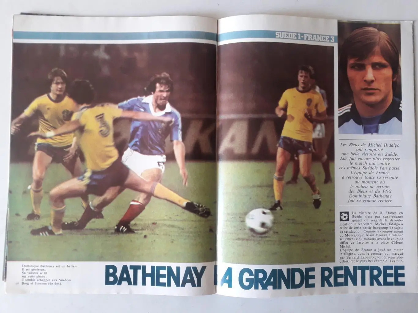 Mondial n°35 - полный 5