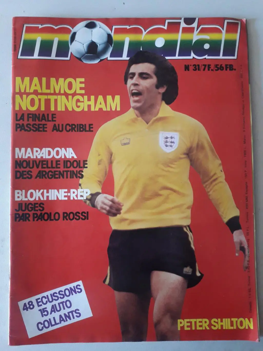 Mondial n°31 - альбом и наклейки отсутствуют