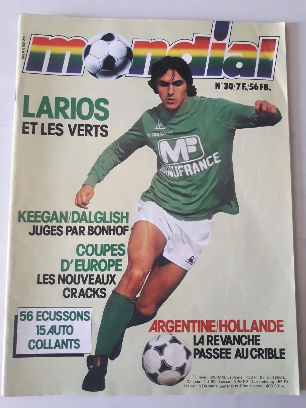 Mondial n°30 - альбом и наклейки отсутствуют