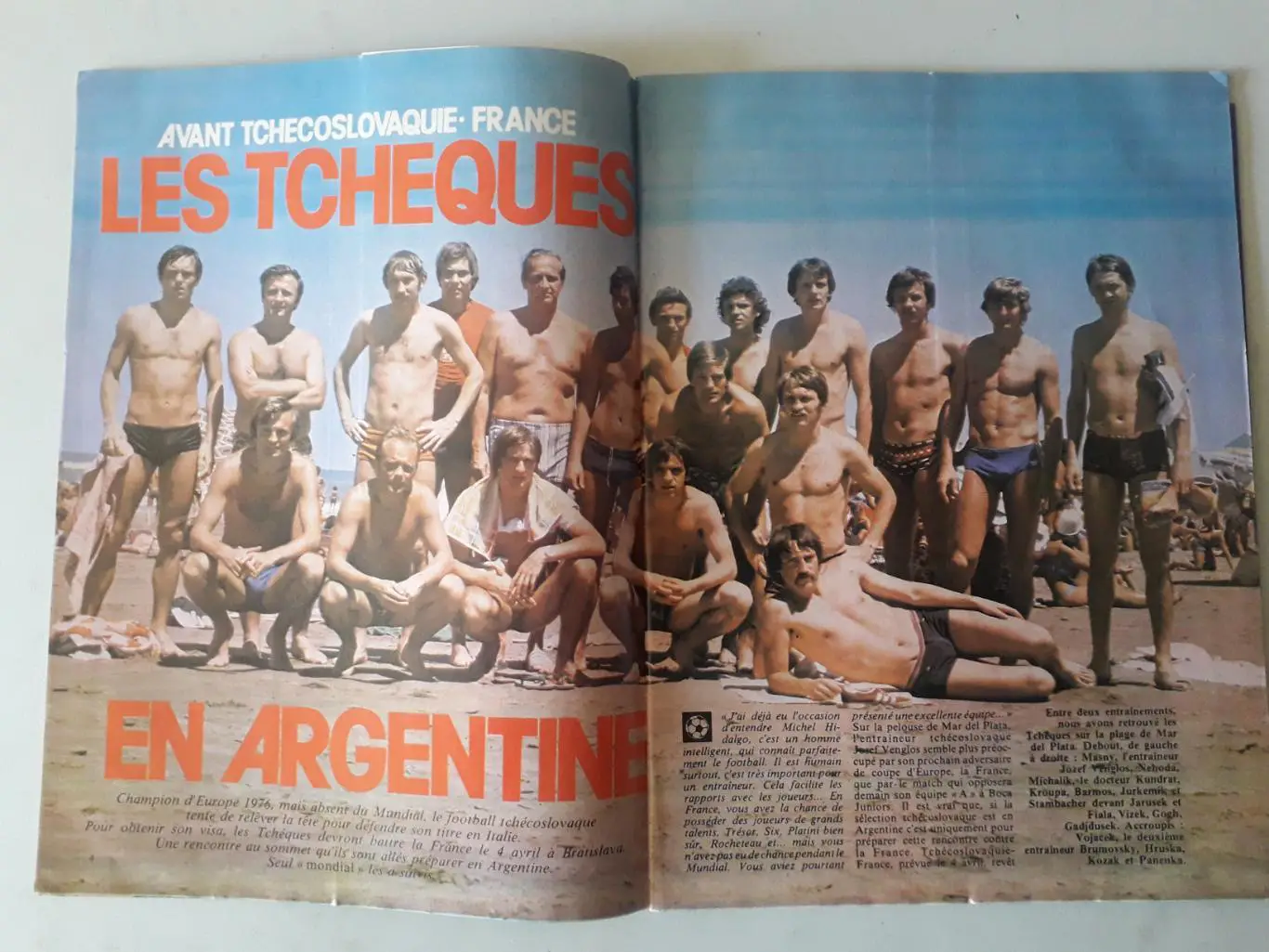 Mondial n°29 - наклейки отсутствуют 1