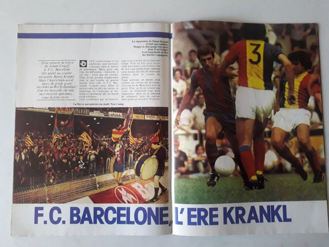 Mondial n°28- отсутствует плакат формата А1 6