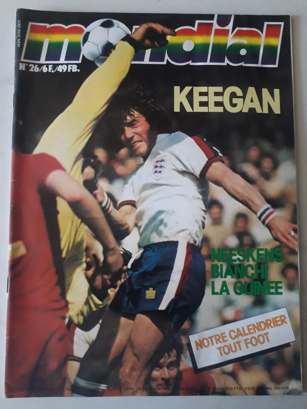 Mondial n°26- отсутствует календарь