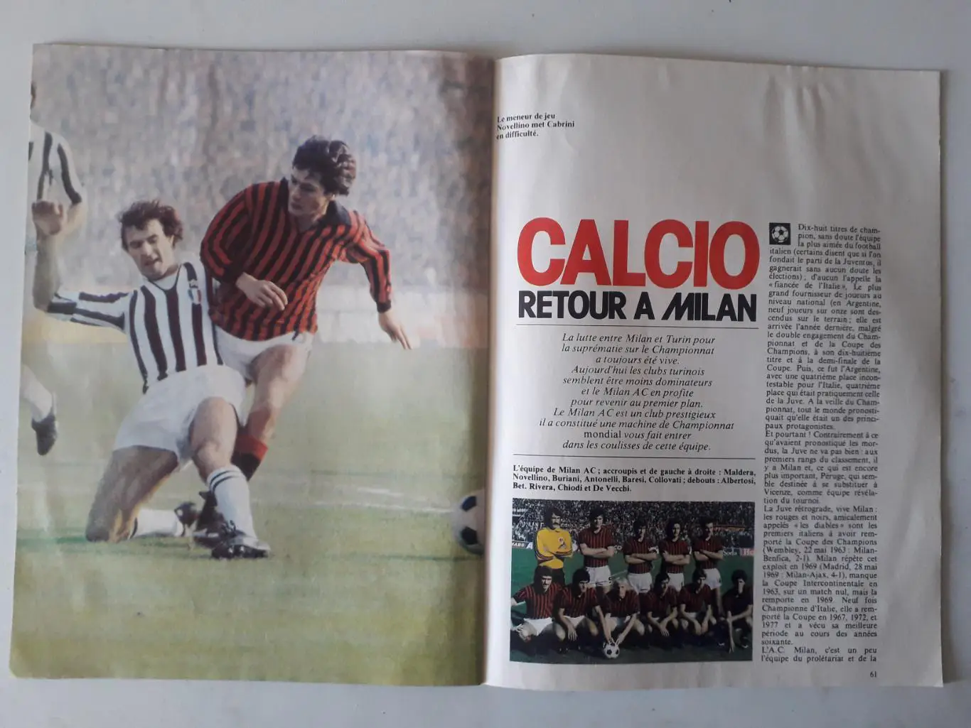 Mondial n°26- отсутствует календарь 5