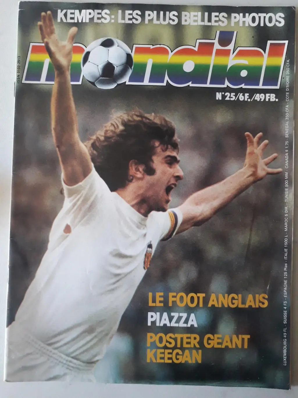 Mondial n°25- отсутствует плакат формата А1