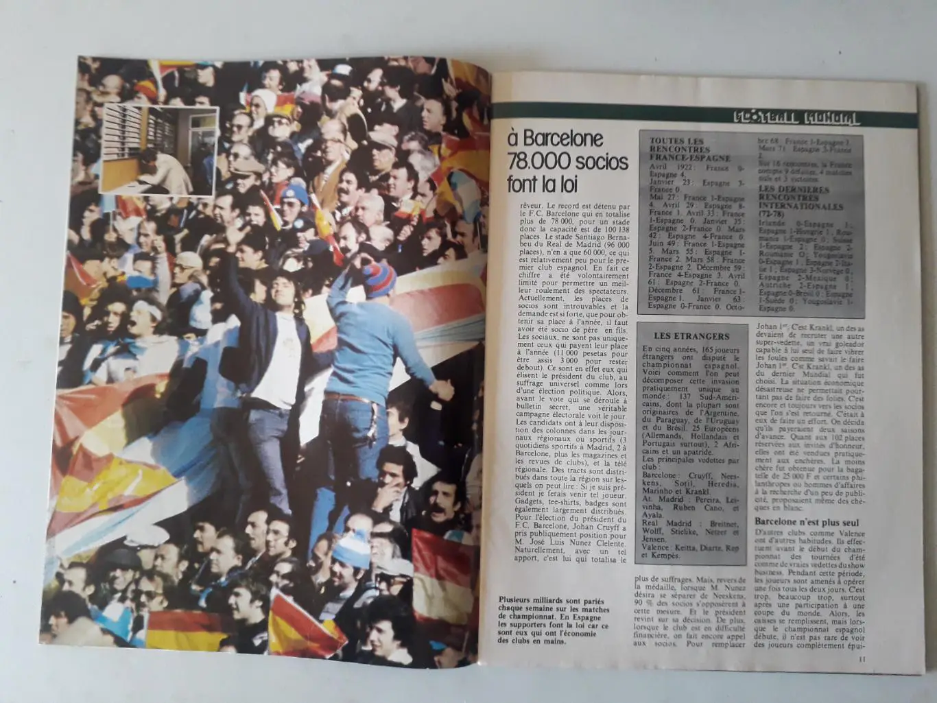 Mondial n°24- наклейки отсутствуют 4