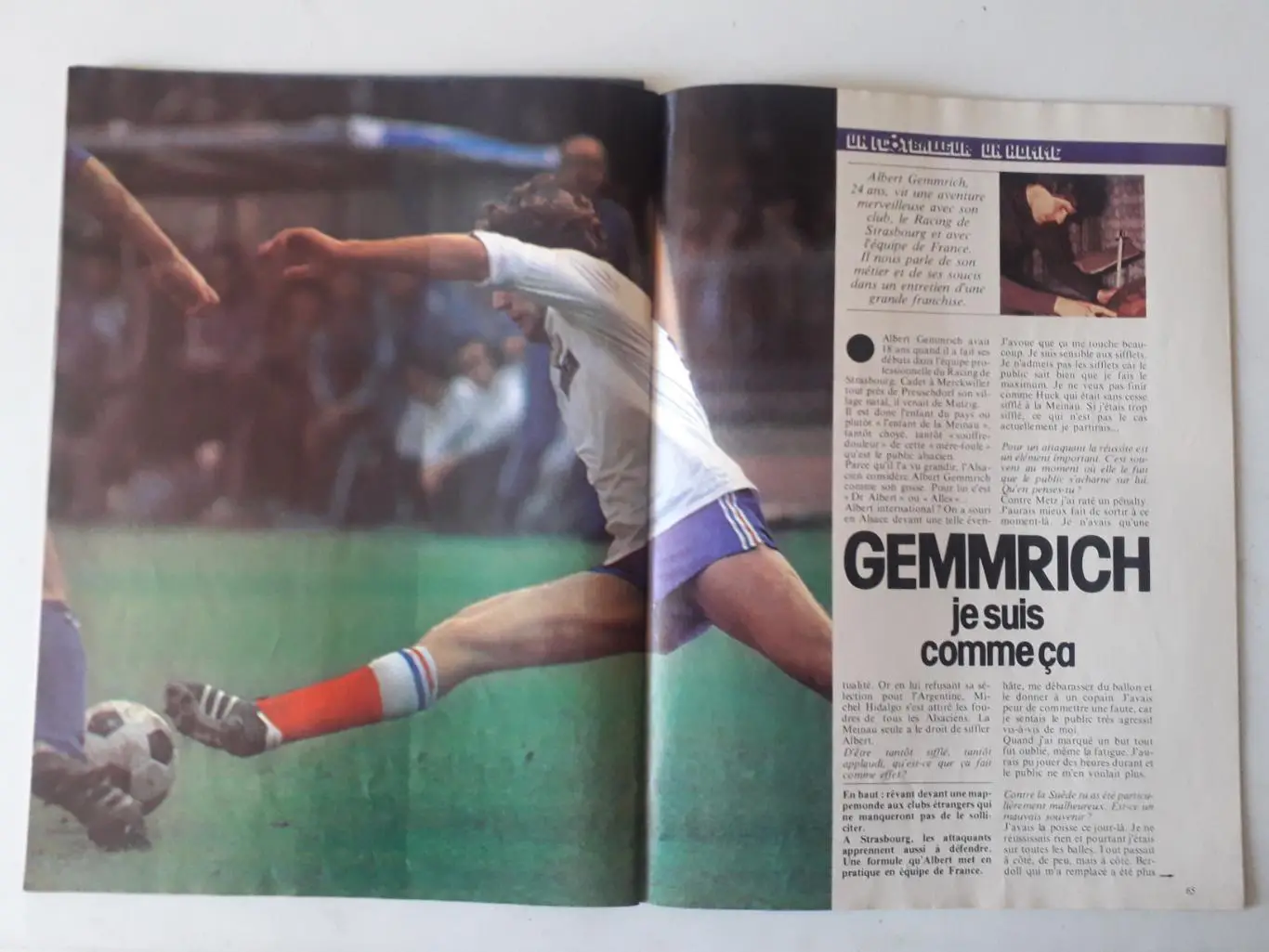 Mondial n°24- наклейки отсутствуют 7