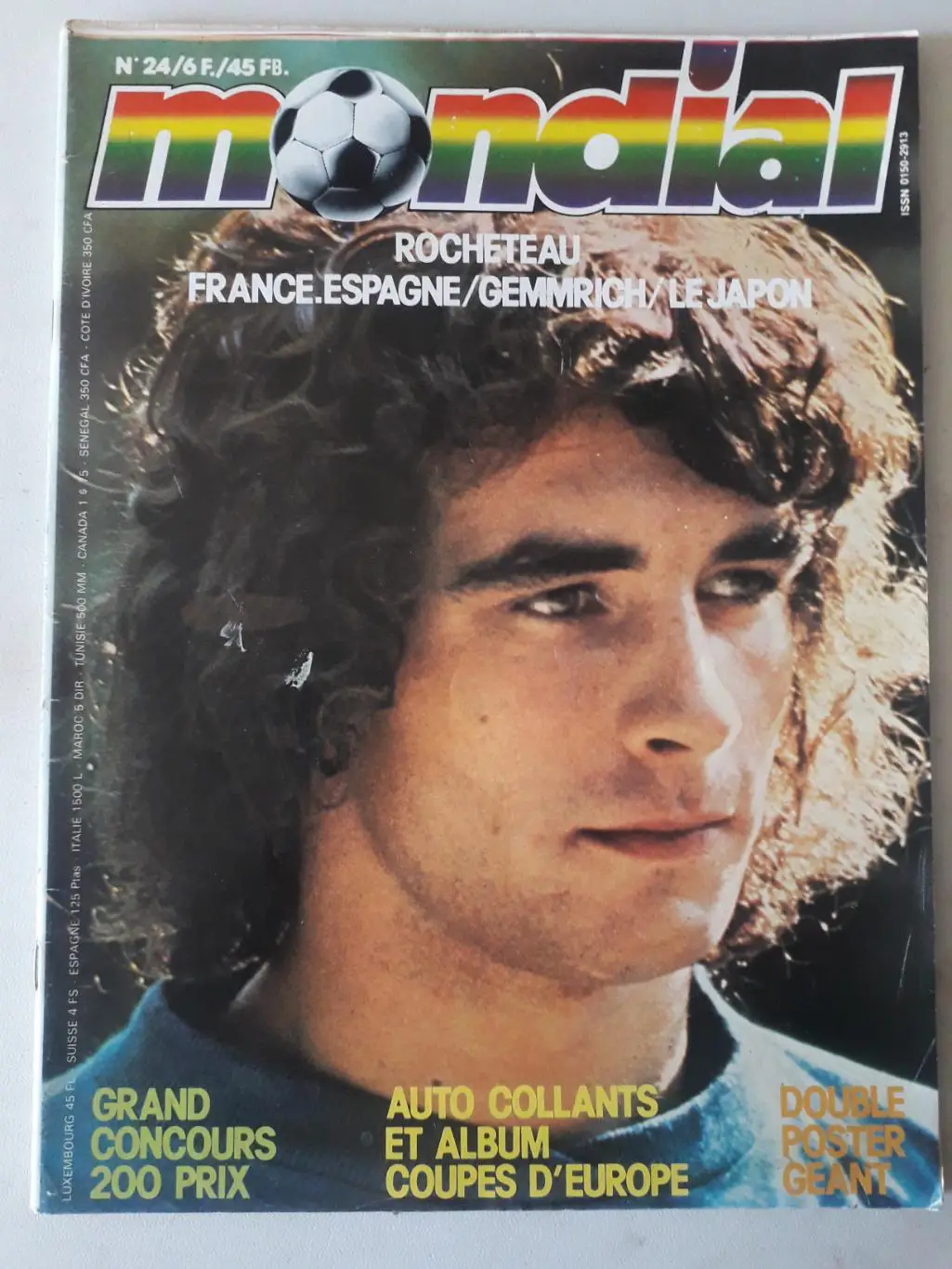 Mondial n°24- отсутствуют наклейки и плакат формата А1
