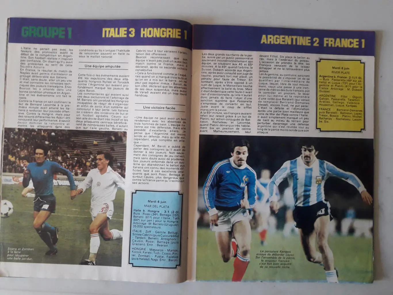 Mondial n°20 - отсутствует плакат формата А1 3