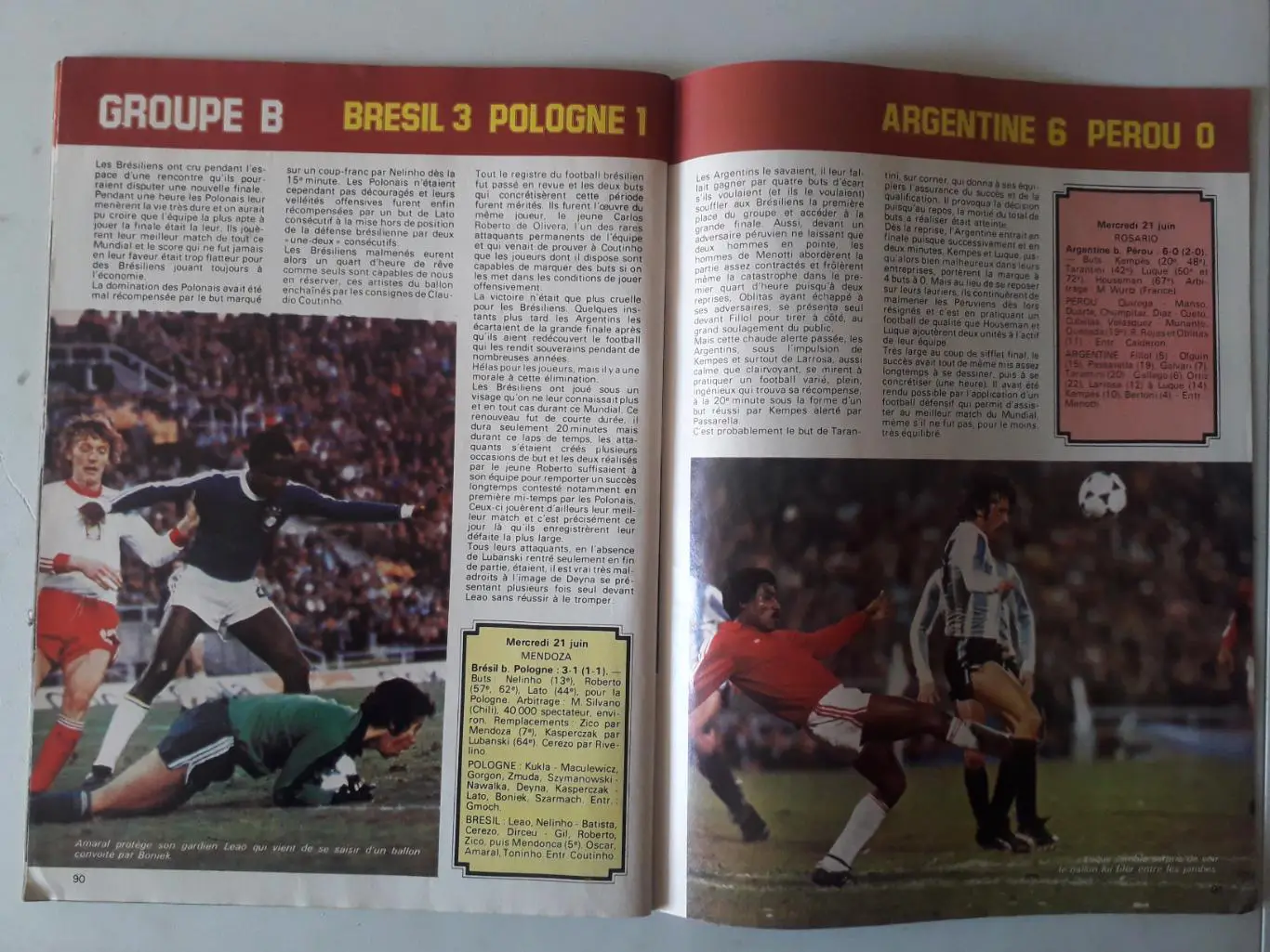 Mondial n°20 - отсутствует плакат формата А1 7