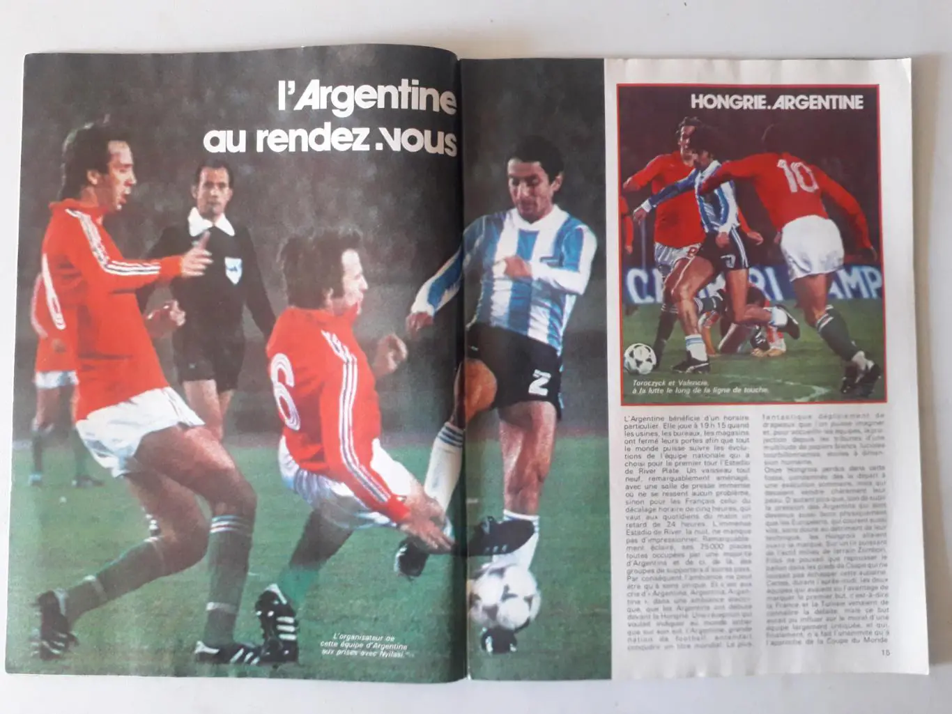 Mondial n°19 - отсутствует плакат формата А1 2