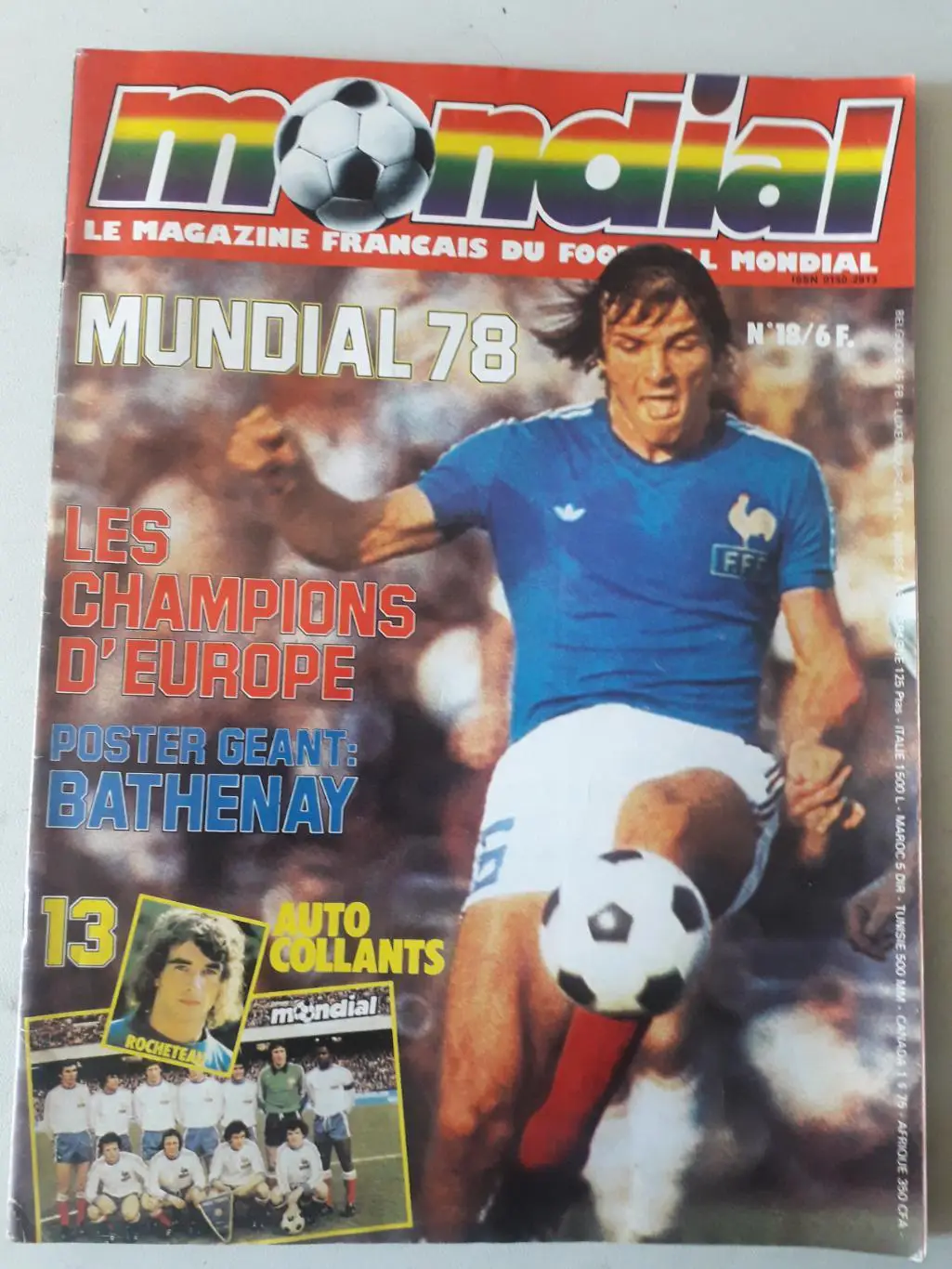 Mondial n°18 - полный