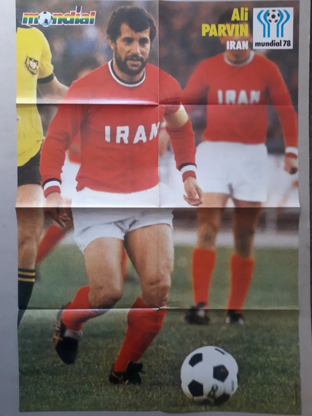 Mondial n°15 - полный 1