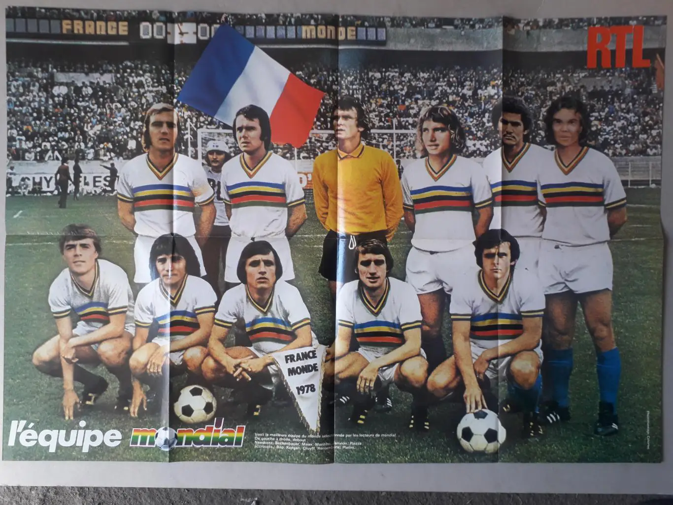 Mondial n°15 - полный 2