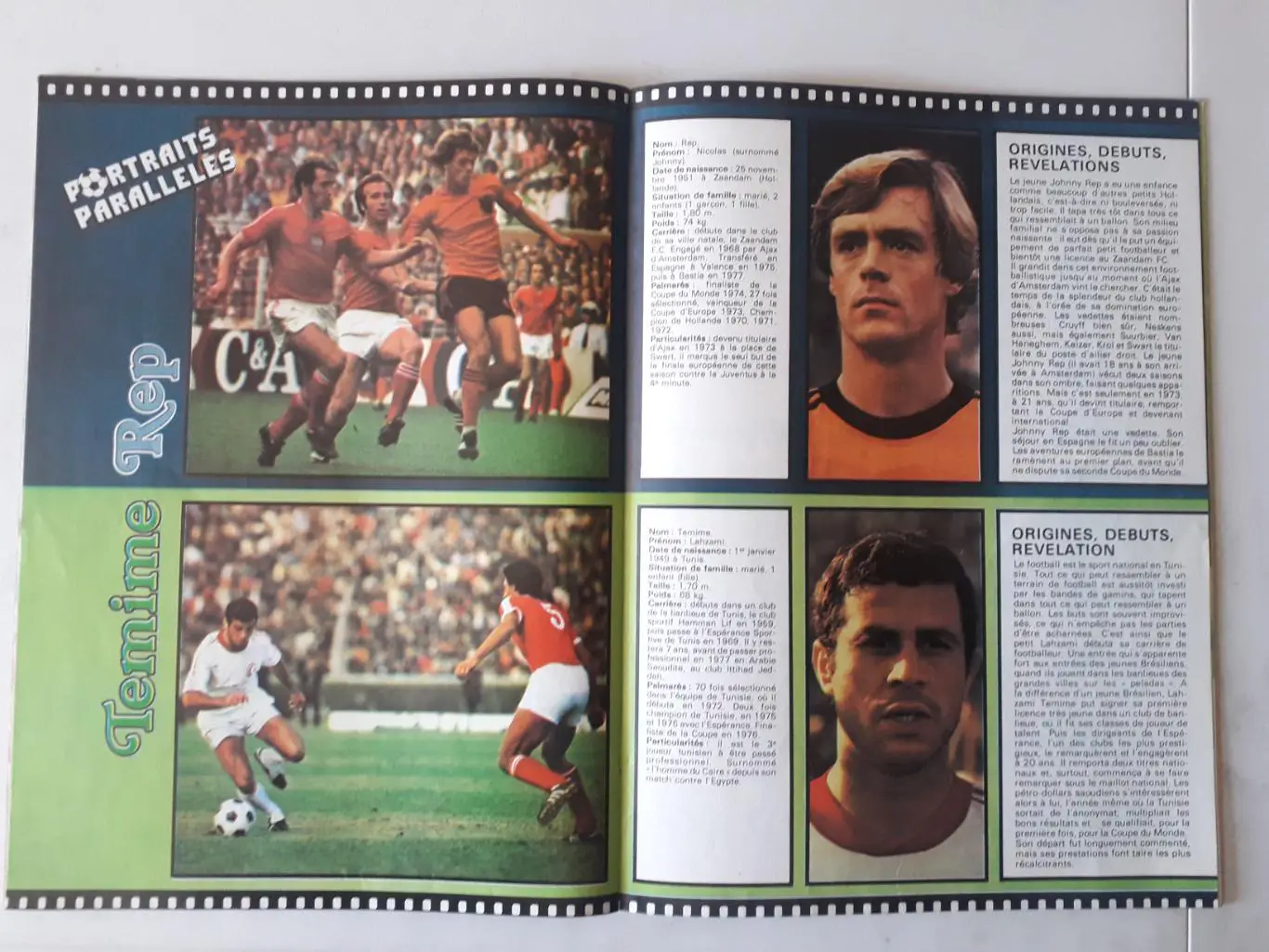 Mondial n°15 - полный 5