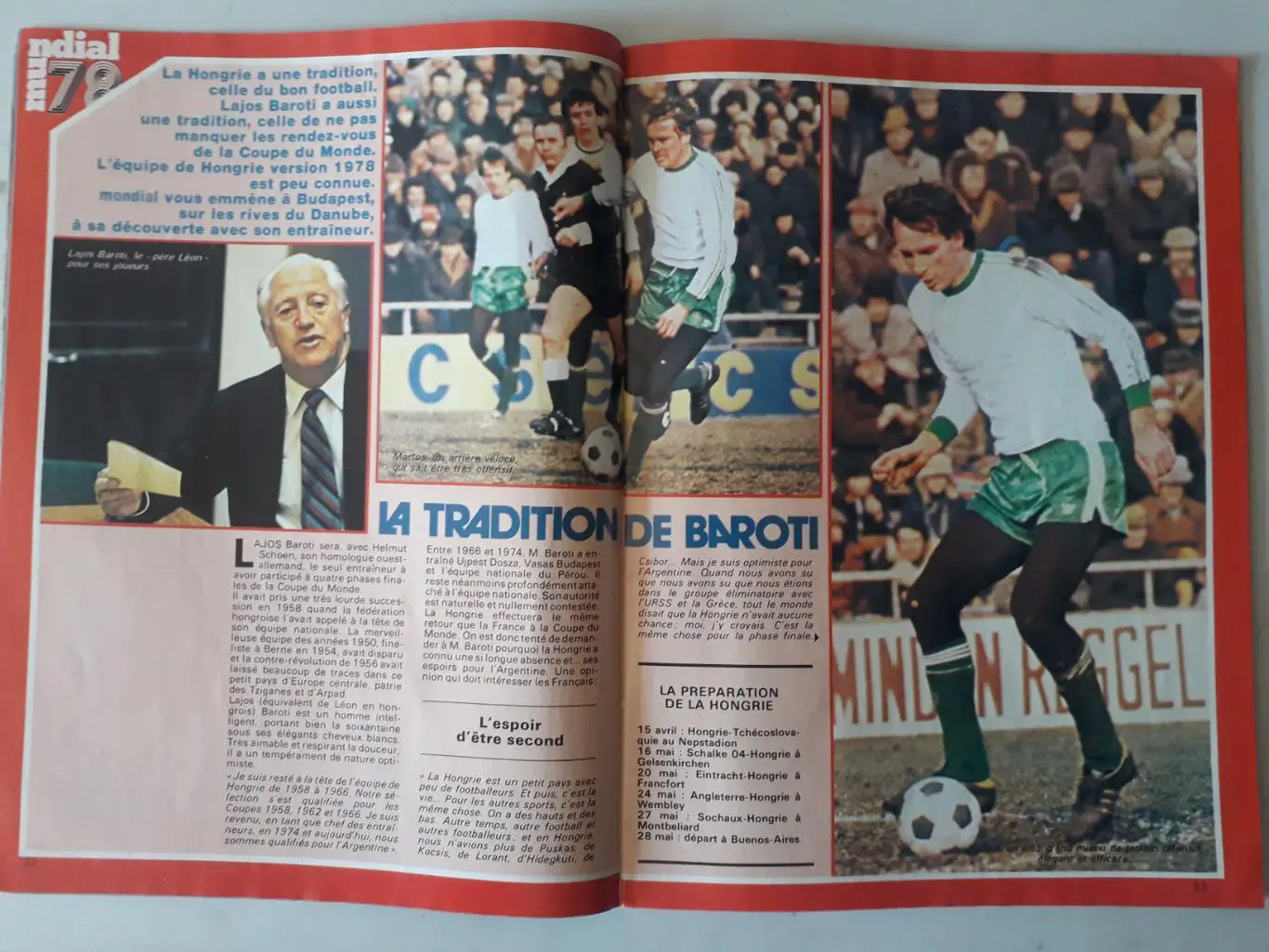 Mondial n°14 - отсутствует плакат формата А1 4