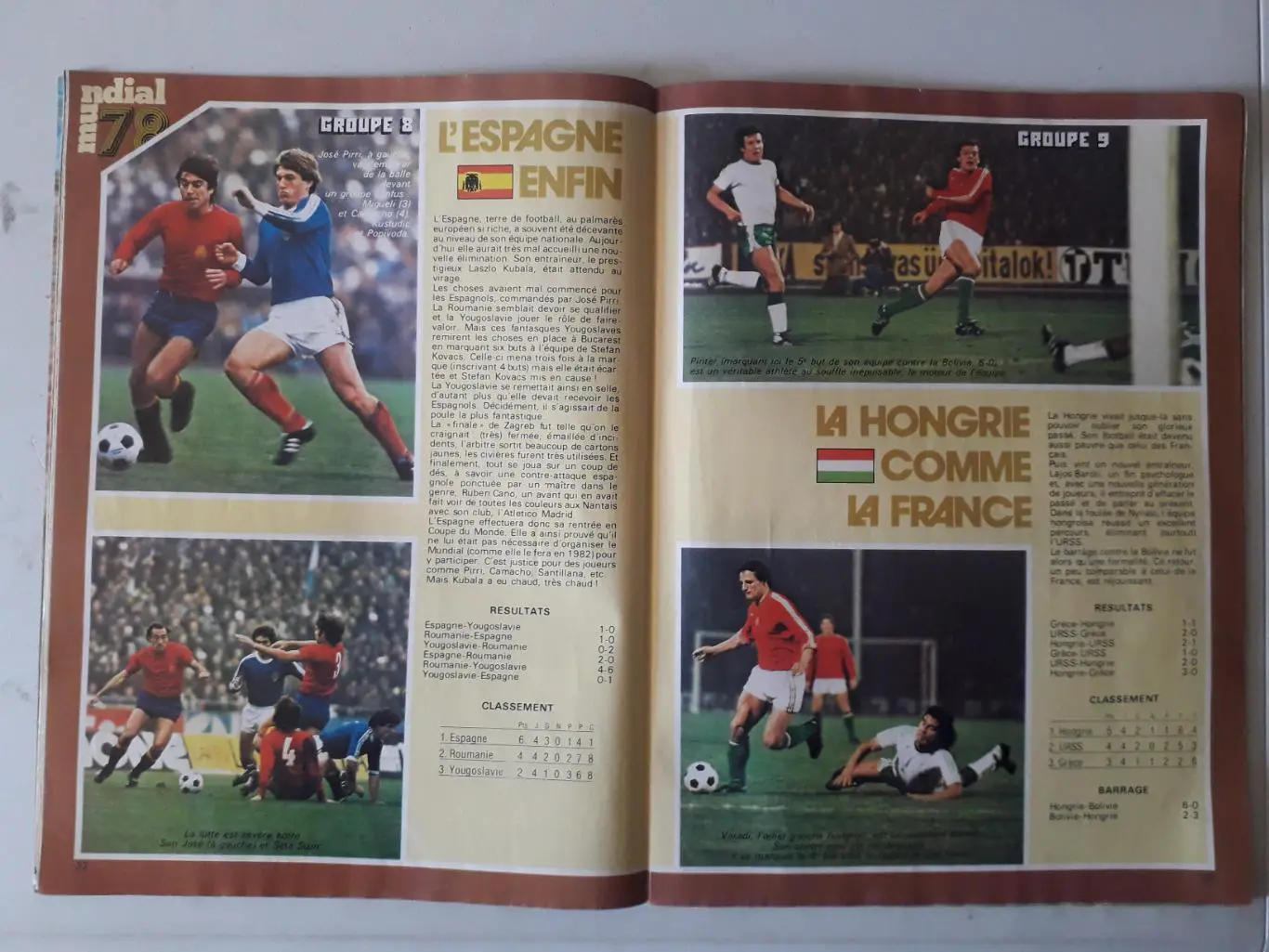 Mondial n°12 - отсутствует плакат формата А1 3