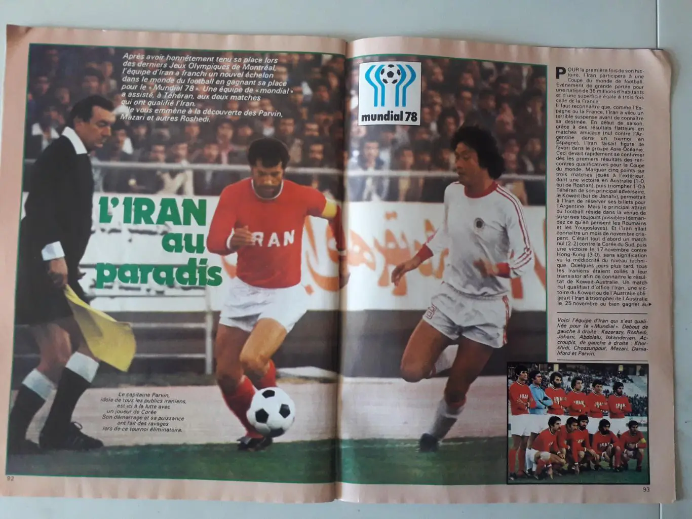 Mondial n°12 - отсутствует плакат формата А1 7