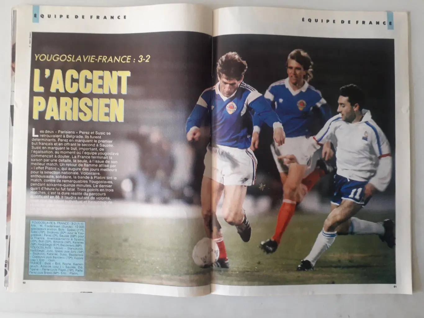 Mondial nouvelle serie n°106 - полный 6