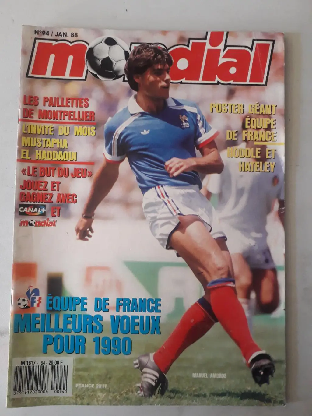 Mondial nouvelle serie n°94 - отсутствует плакат формата А1