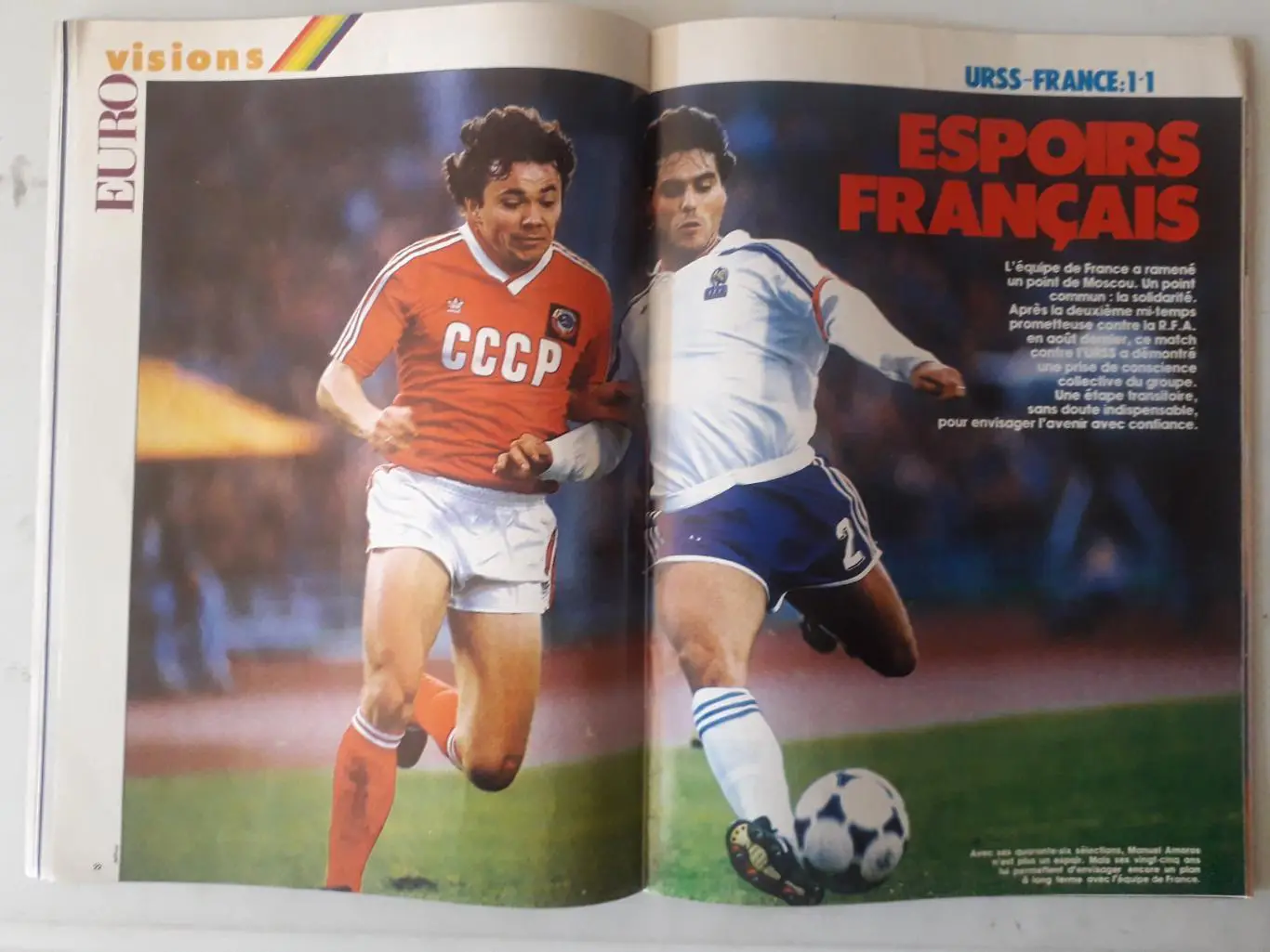 Mondial nouvelle serie n°91 - отсутствует плакат формата А1 1