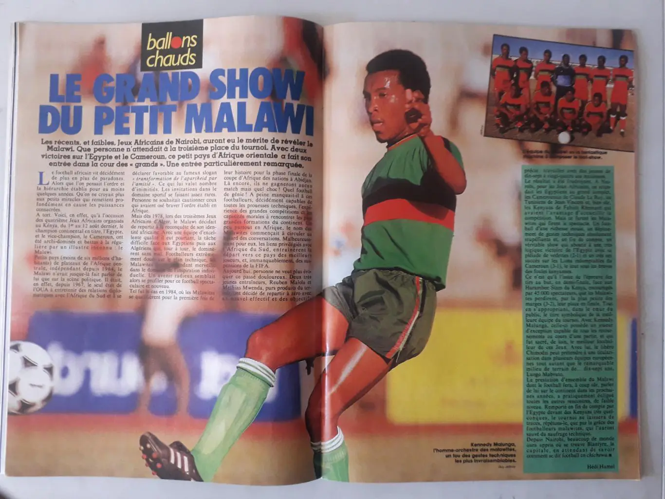 Mondial nouvelle serie n°91 - отсутствует плакат формата А1 4