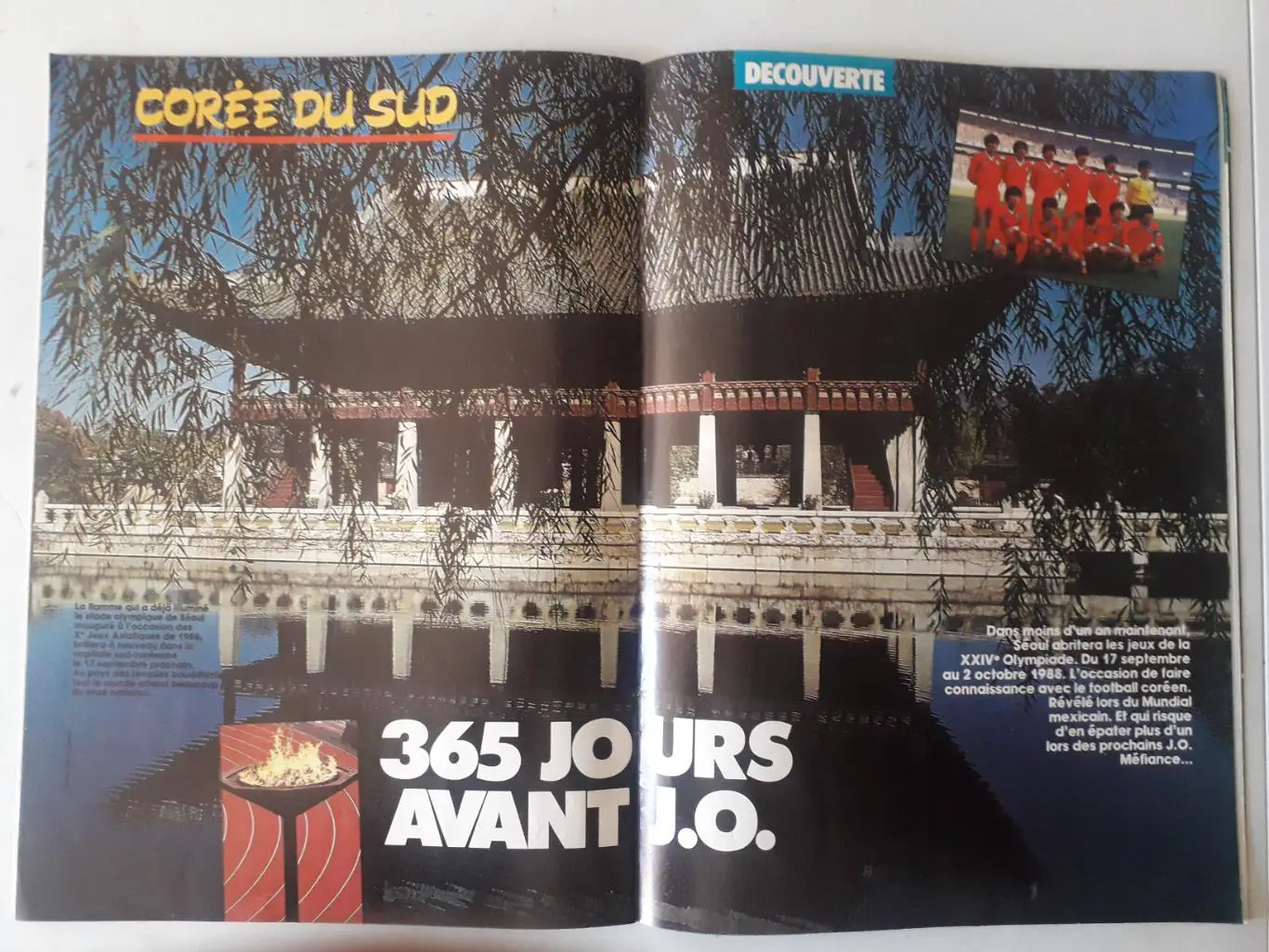 Mondial nouvelle serie n°91 - отсутствует плакат формата А1 5