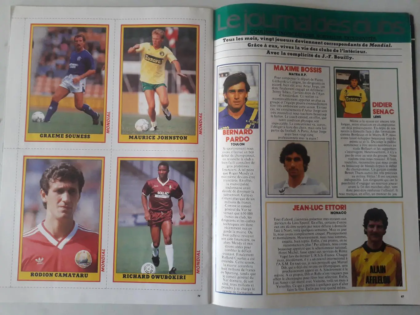 Mondial nouvelle serie n°91 - отсутствует плакат формата А1 6