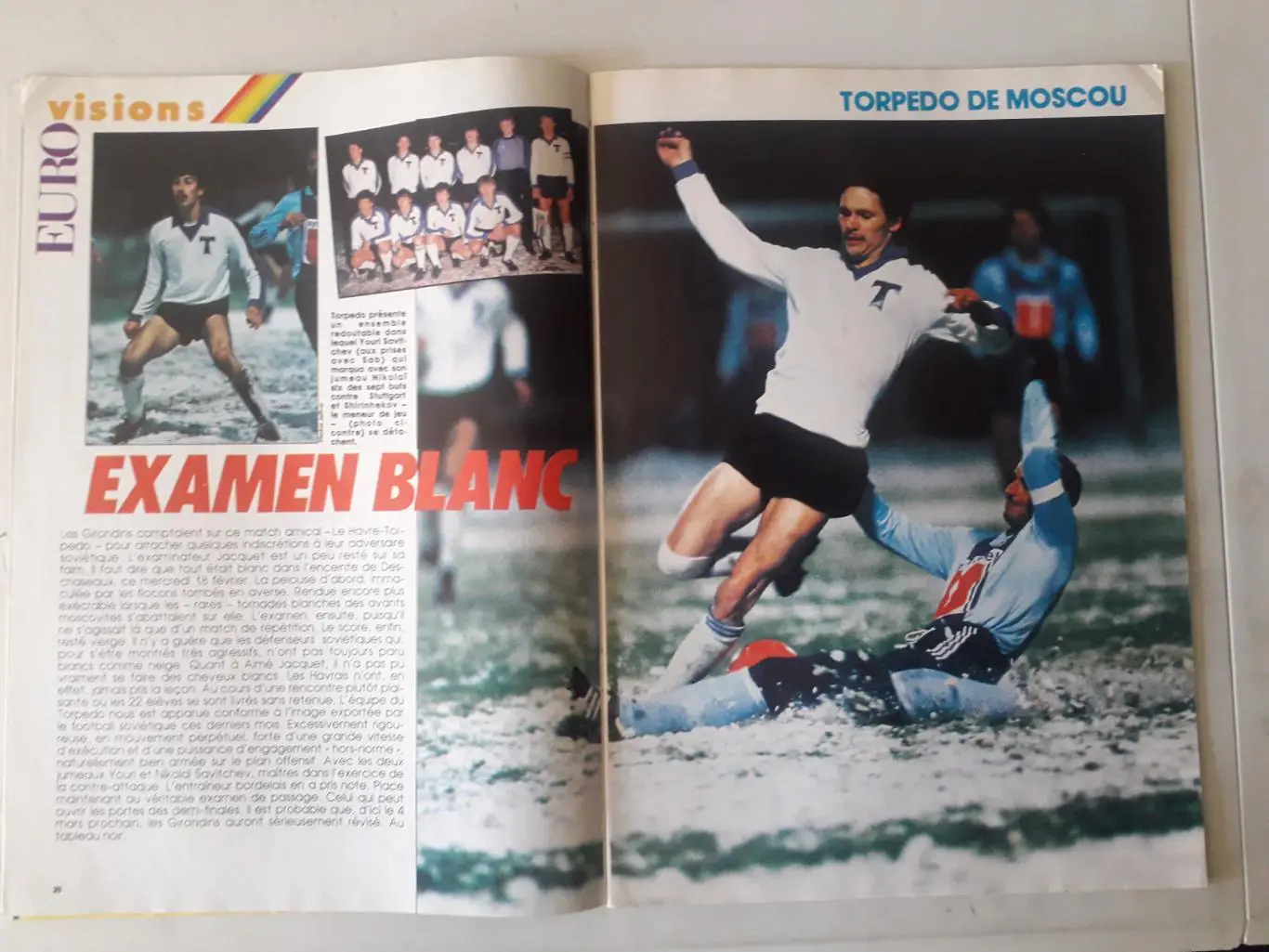 Mondial nouvelle serie n°84 - отсутствует плакат формата А1 1