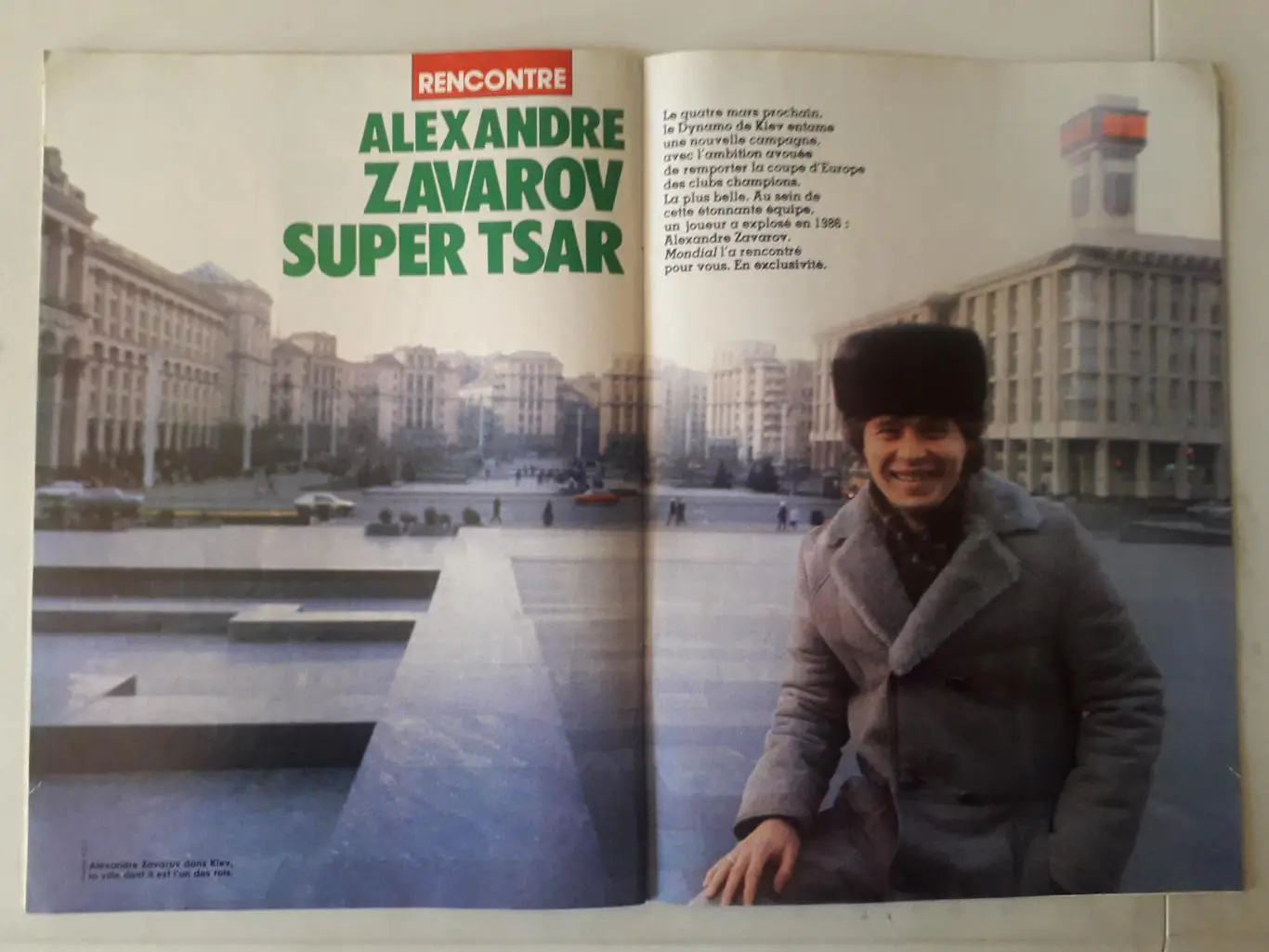 Mondial nouvelle serie n°84 - отсутствует плакат формата А1 6