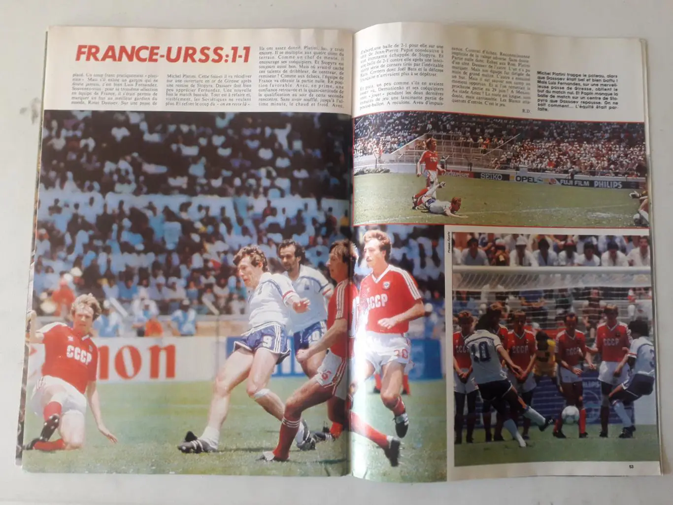 Mondial nouvelle serie n°75 - полный 6