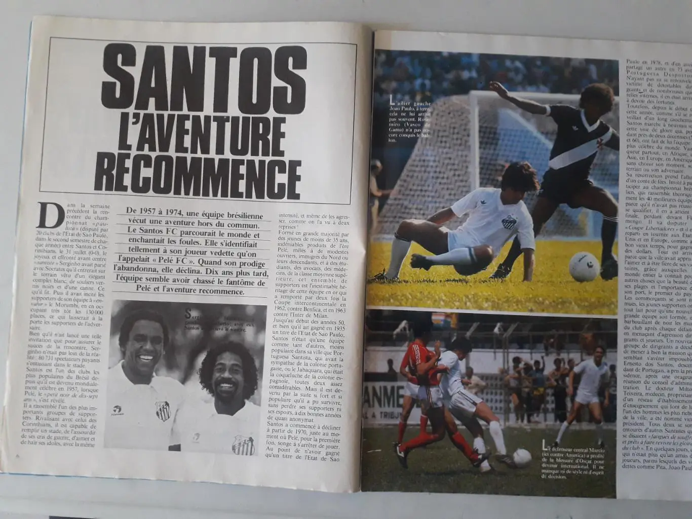 Mondial nouvelle serie n°42 - отсутствует плакат формата А2 1