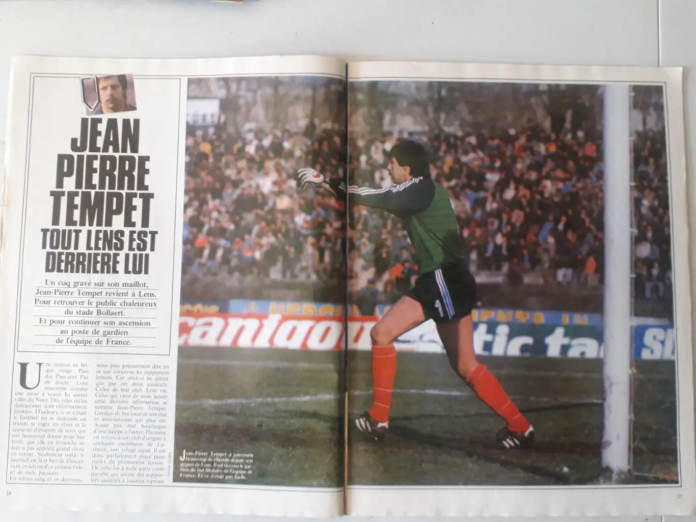 Mondial nouvelle serie n°42 - отсутствует плакат формата А2 4