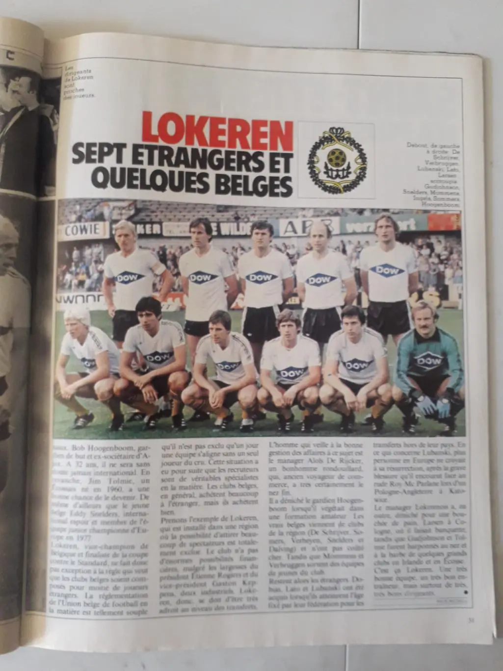 Mondial nouvelle serie n°18 - отсутствует плакат формата А2 4