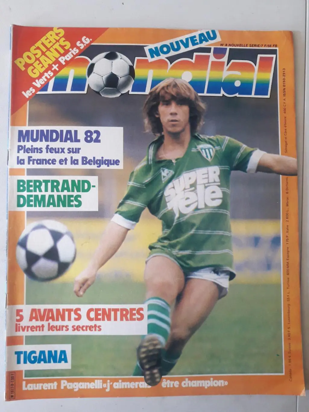 Mondial nouvelle serie n°8 - отсутствует плакат формата А2