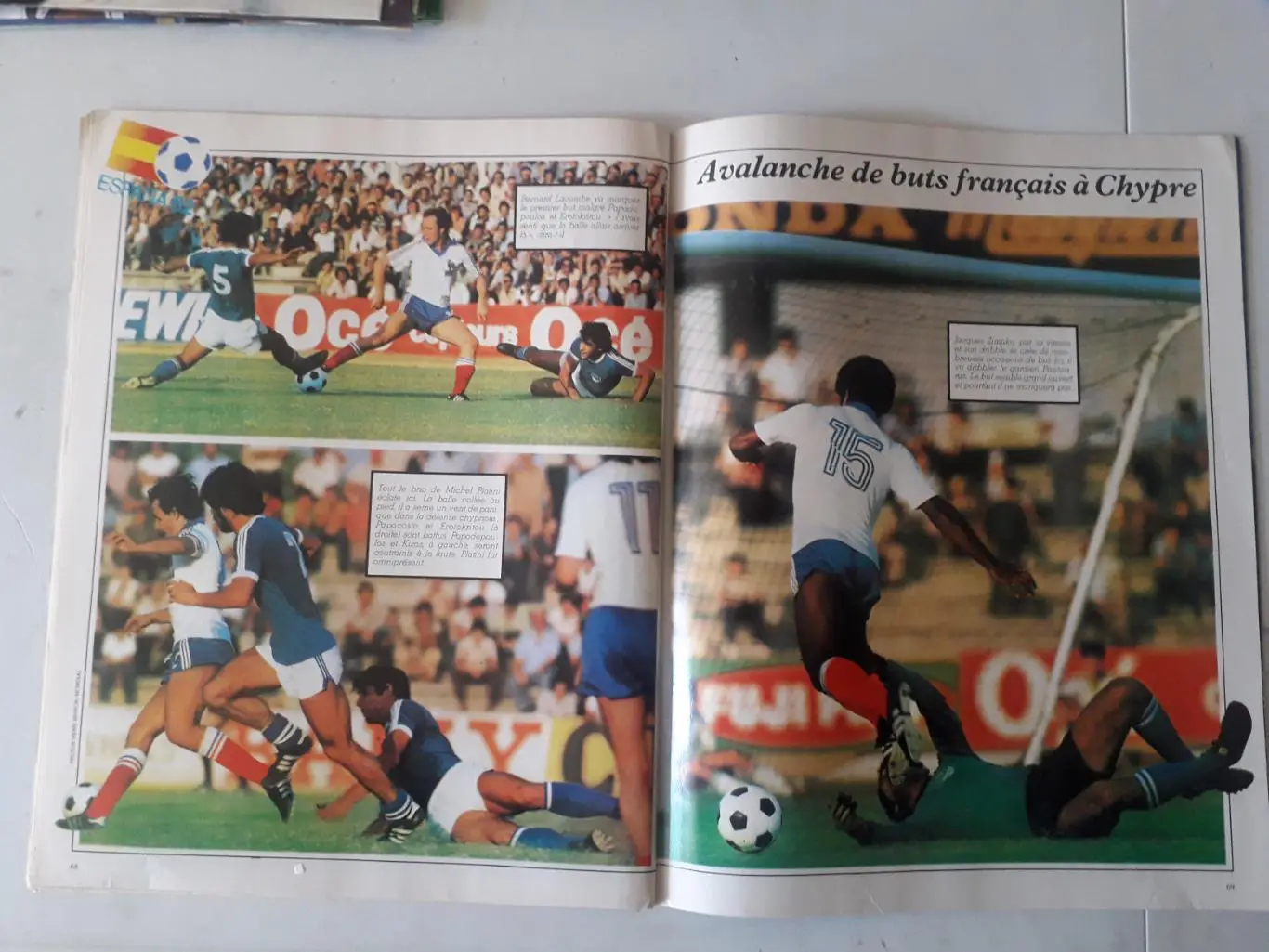 Mondial nouvelle serie n°8 - отсутствует плакат формата А2 5