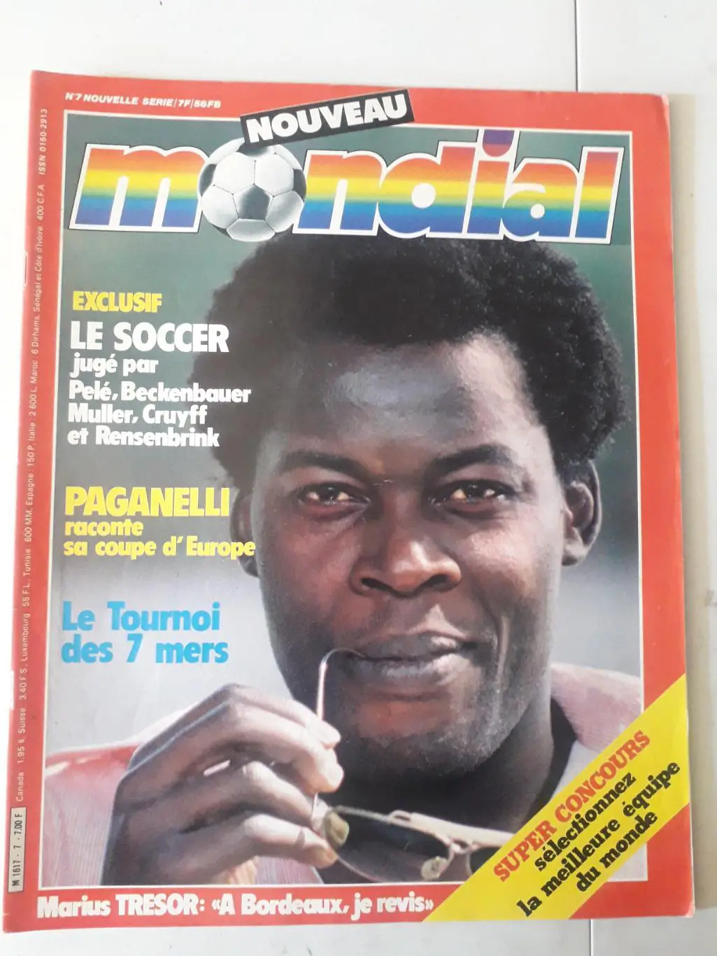 Mondial nouvelle serie n°7 - отсутствует плакат формата А3