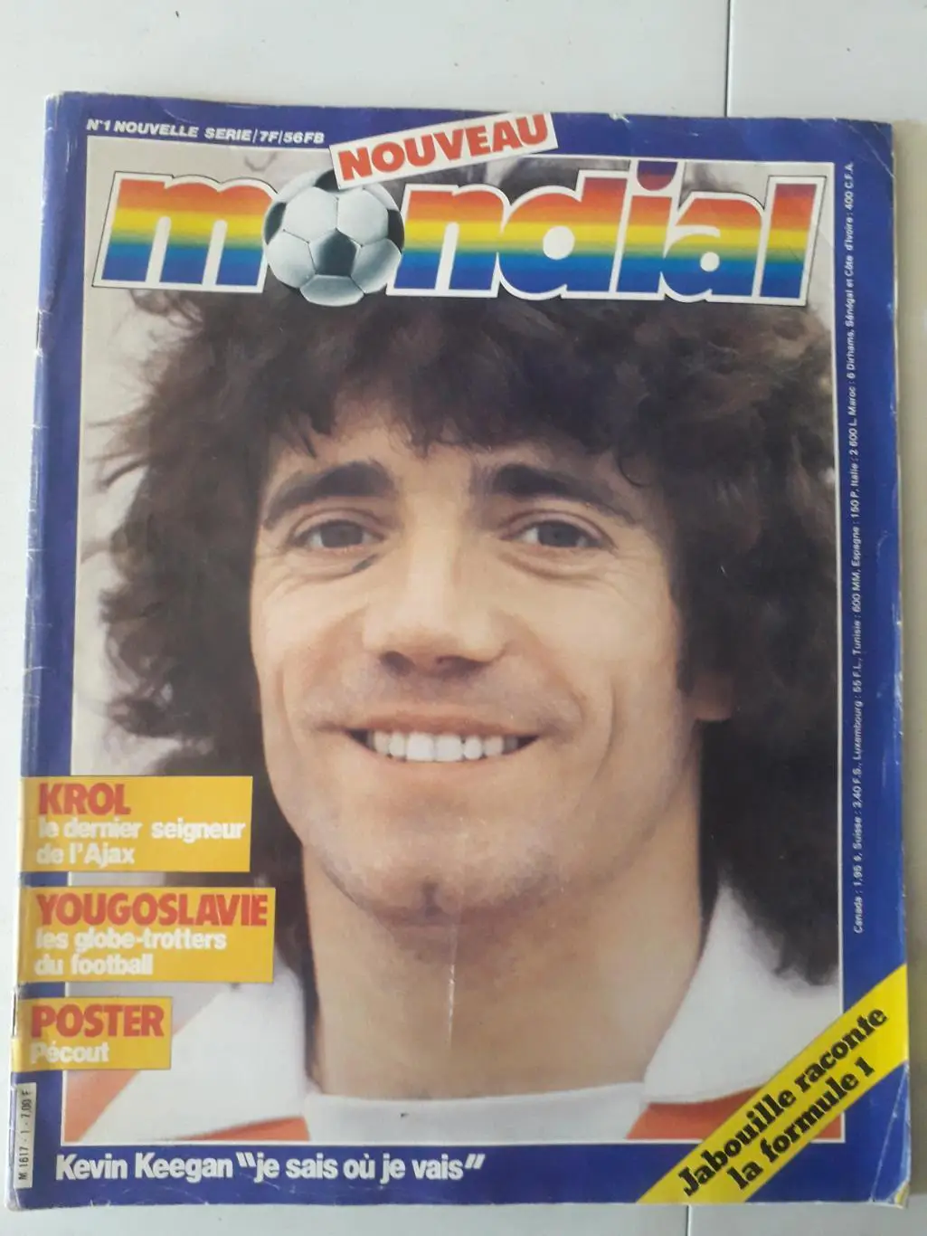 Mondial nouvelle serie n°1 - отсутствует плакат формата А3