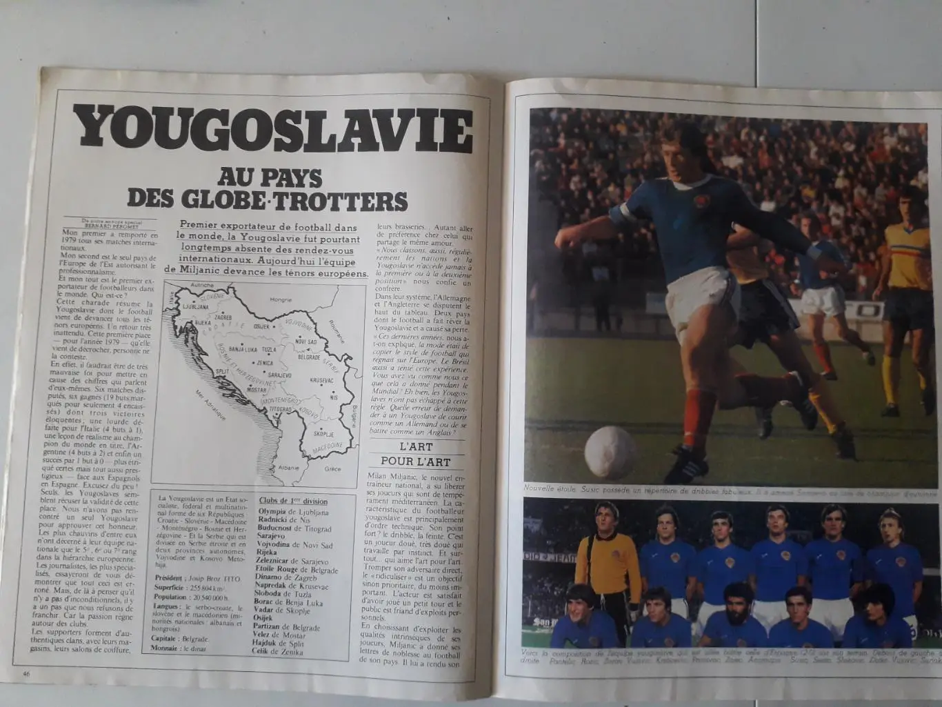 Mondial nouvelle serie n°1 - отсутствует плакат формата А3 4