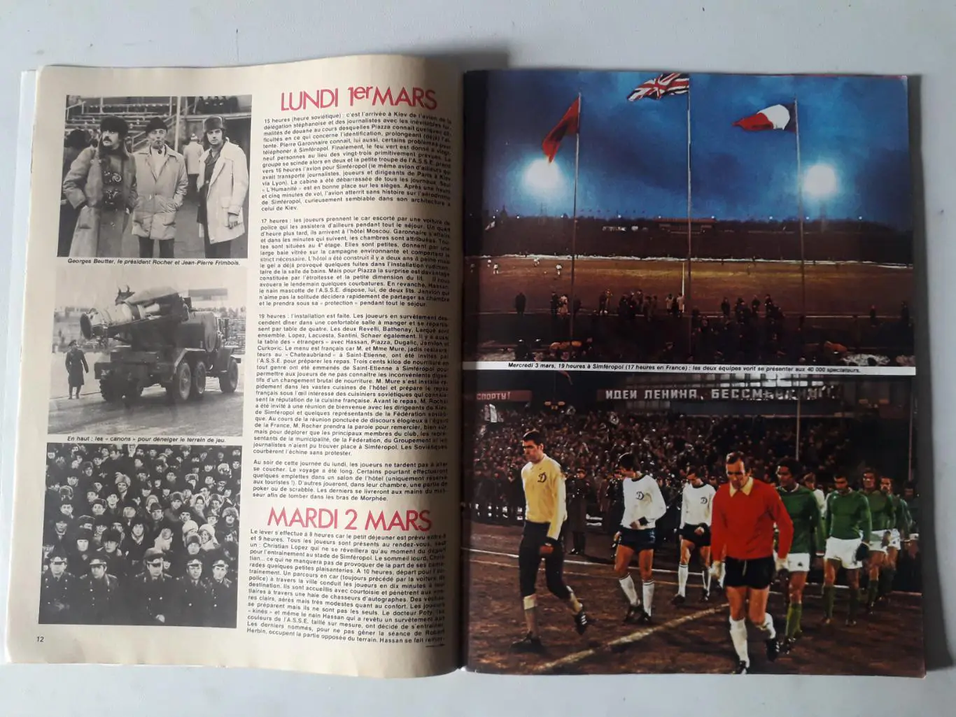 Magazine Onze nr.3- отсутствует плакат формата А2 2