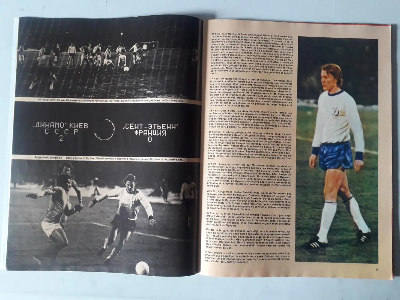 Magazine Onze nr.3- отсутствует плакат формата А2 3