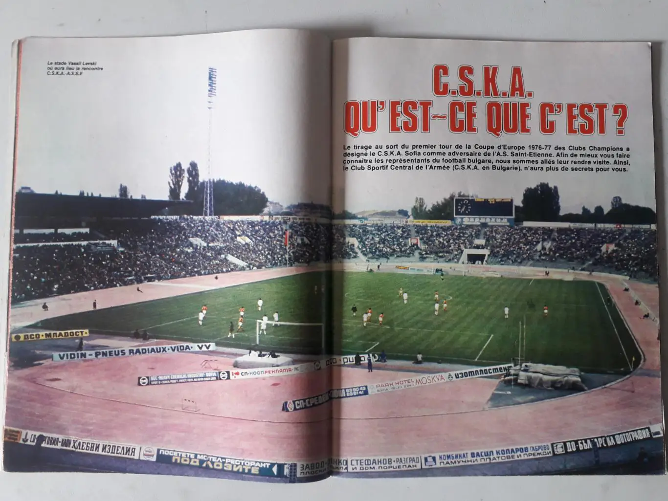 Magazine Onze nr.9- отсутствует плакат формата А1 1