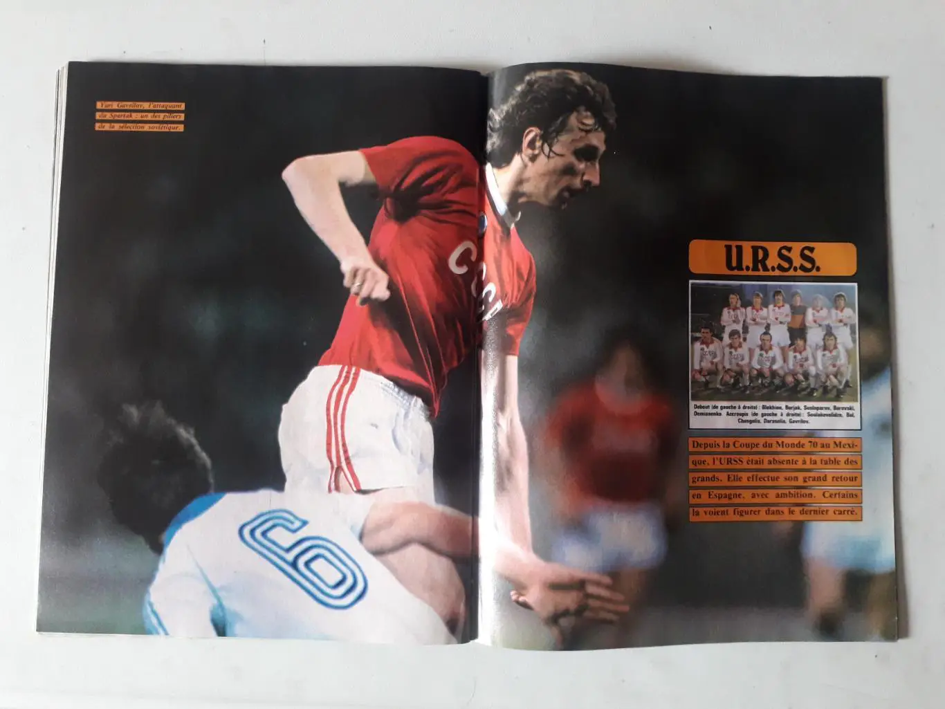 Onze hors serie n°12-полный 1