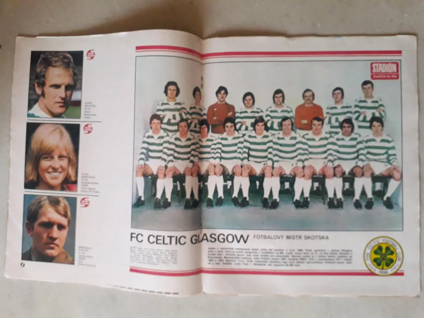 Журнал «Стадион» 1977 г., номер 31 1